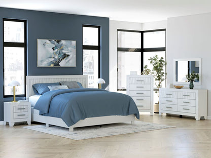 Ashley B4809 - 5pc Bedroom Set - Twin, Full, Queen, King